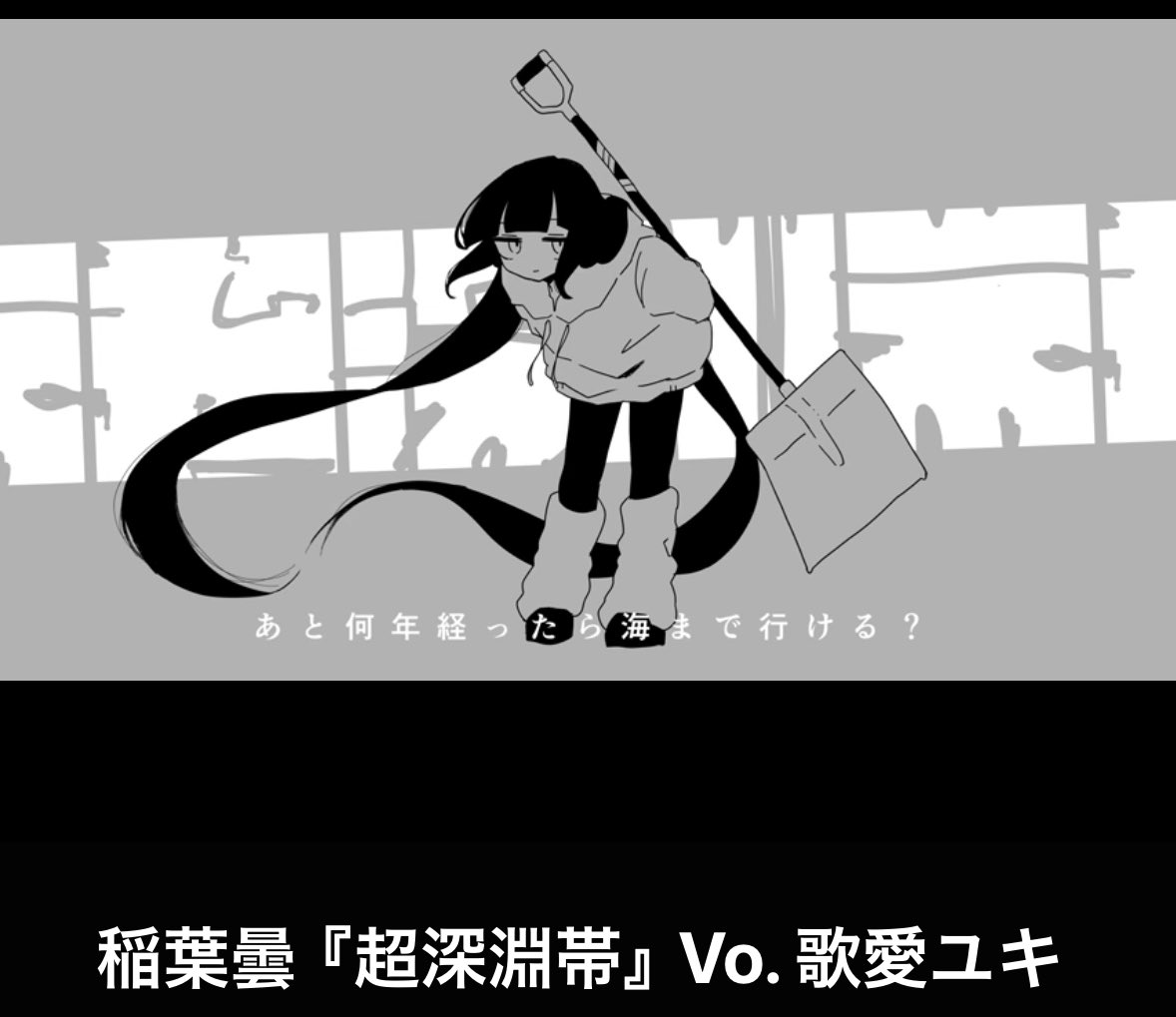 kotukotuganbar's tweet image. music.youtube.com/watch?v=IJN0pi…

かっこよすぎる