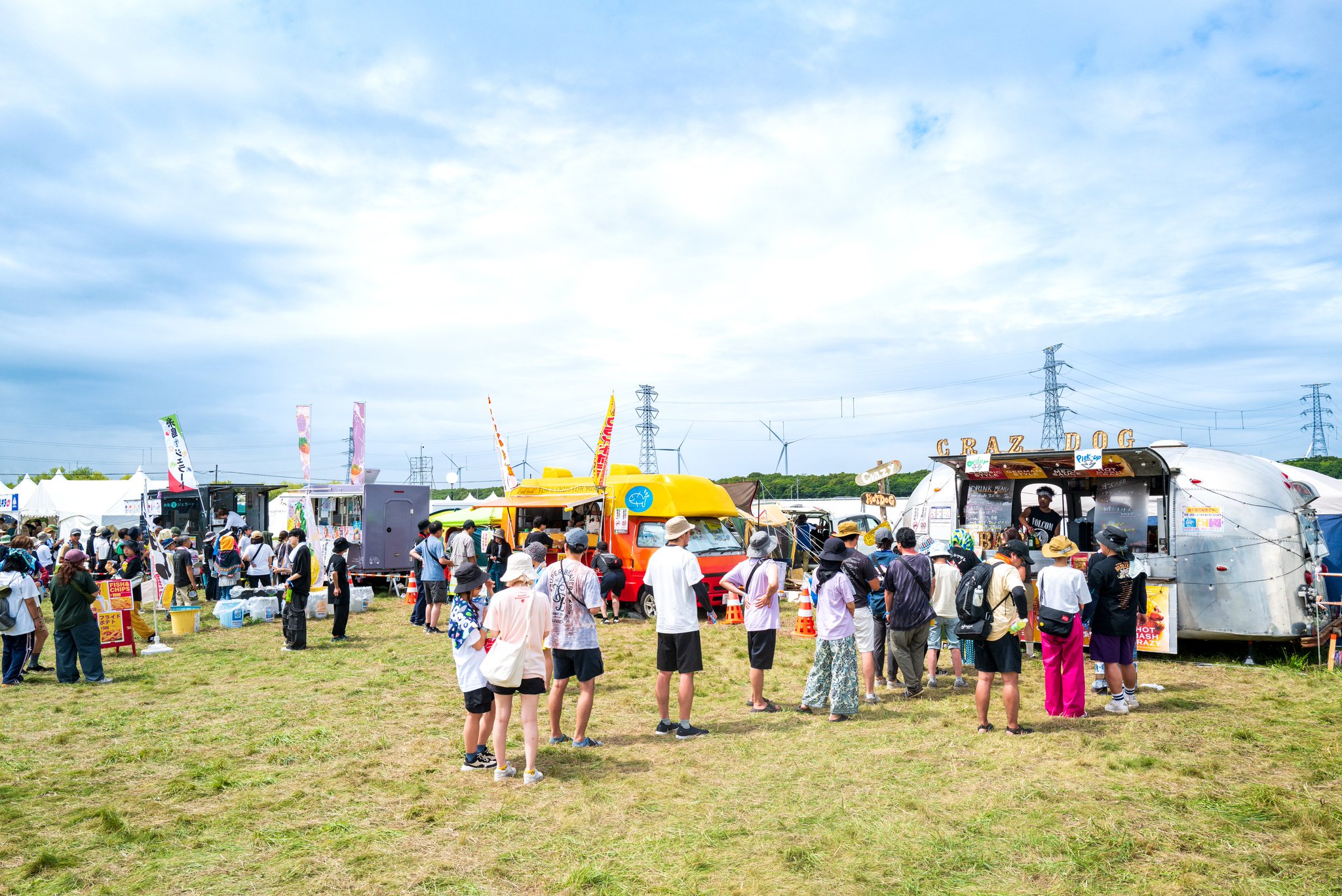 RISING SUN ROCK FESTIVAL on X: 