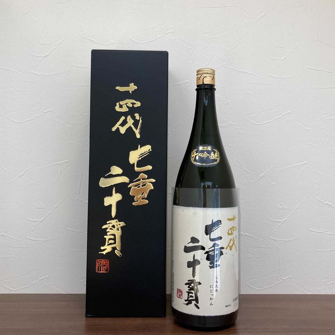 ♦︎ 古酒まとめ売り ♦︎ ８点セットとローヤル2点 セール）小馬哥网紅辣条 辛口おやつ 2点セット 网紅辣棒，辣絲