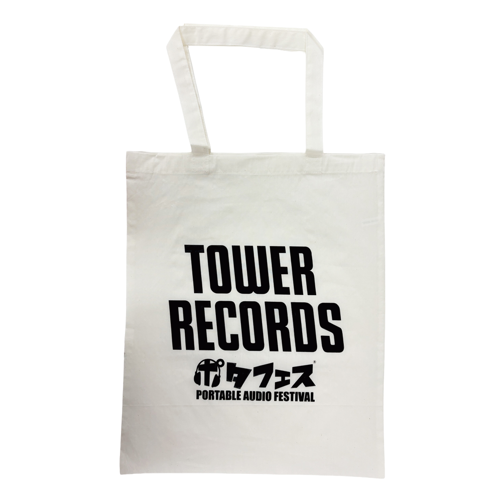 タワーレコード オンライン on X: 