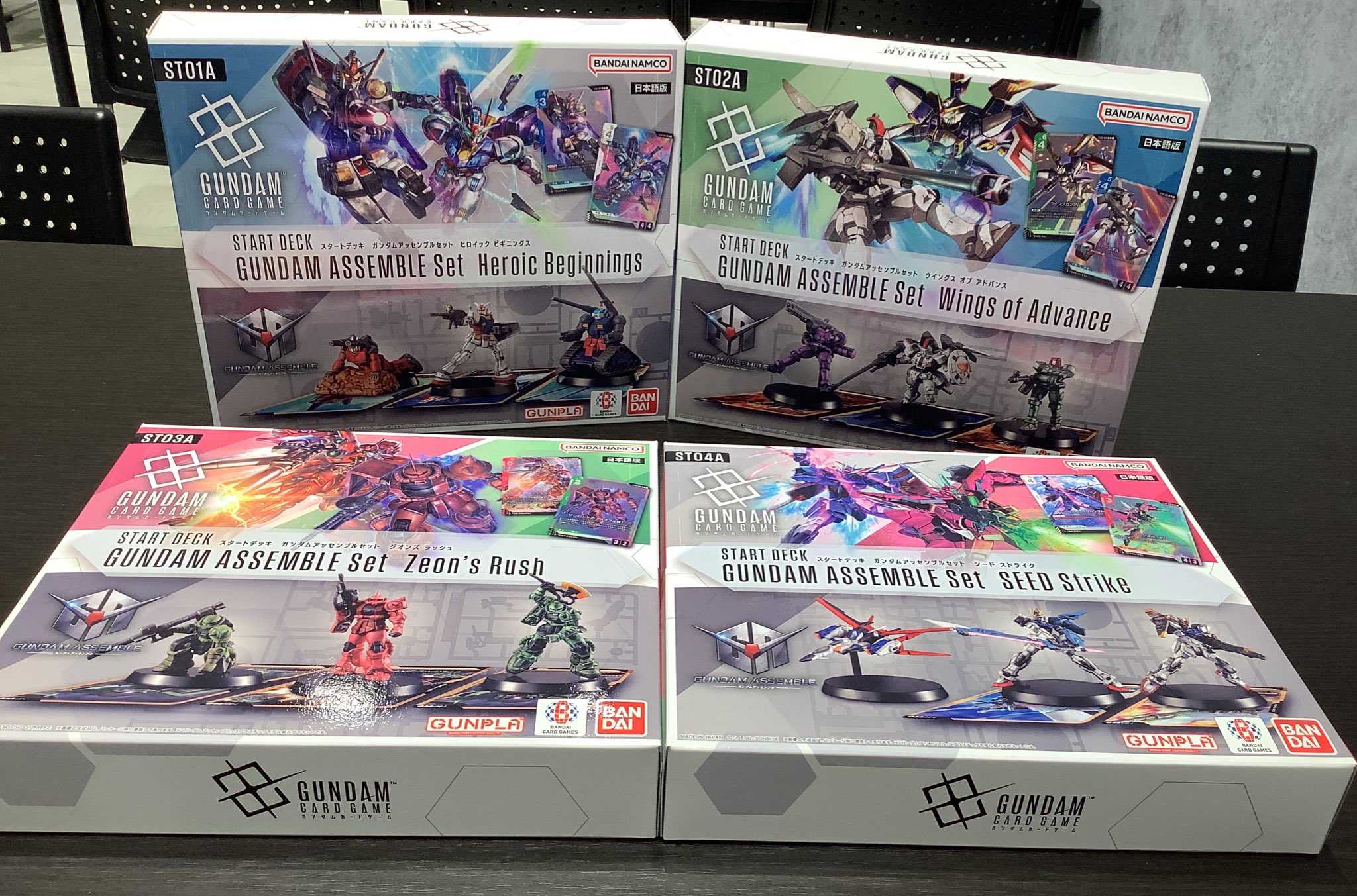 ガンダムカードゲーム スターター ガンダムアッセンブルセット　シード　ヒロイック ガンダムカードゲーム スターター ガンダムアッセンブルセット