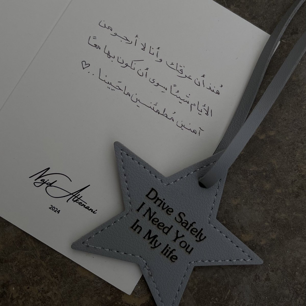 najdalkenani's tweet image. Charme stars 🩶