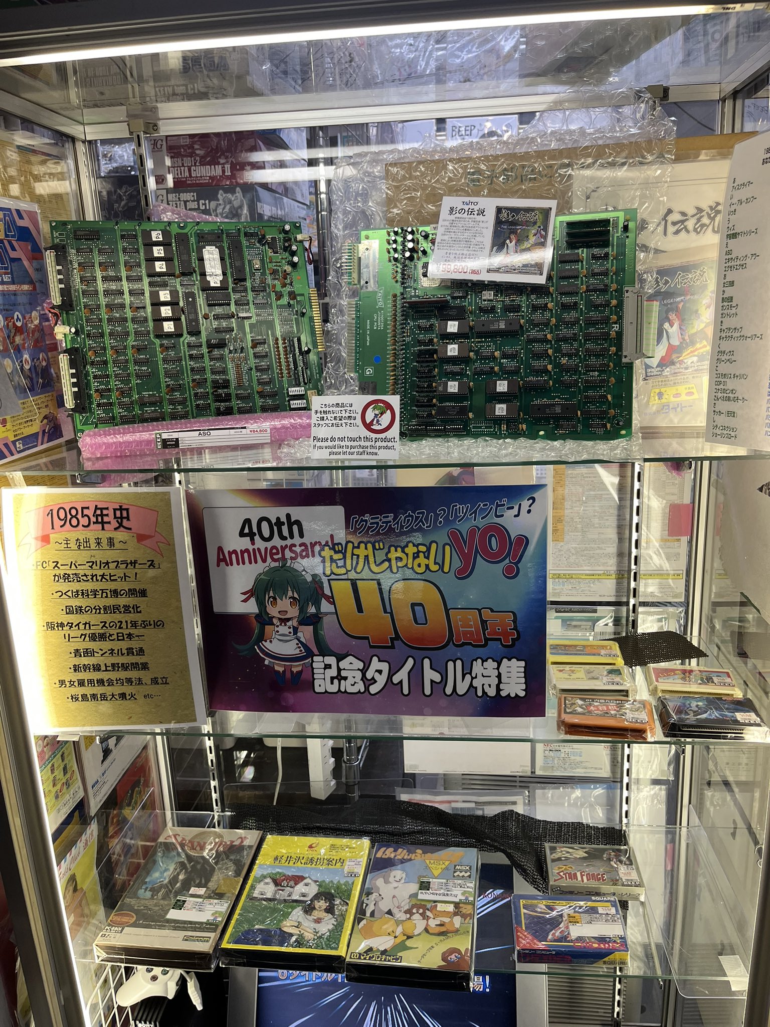Muppy まとめ買いページ Amazon.co.jp: ALIKSO M.2 NGFF PCIe 22110 SSD (NVMe & AHCI