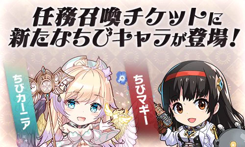 ツイート画像 1