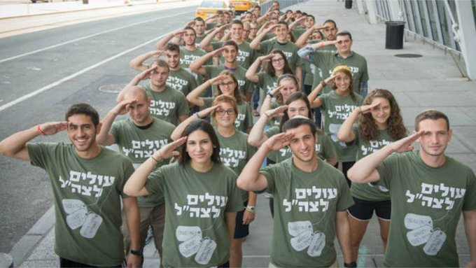 Solo Monk (@jjkale2) on Twitter photo How does Australia allow it's citizens to join the IDF and then return to Australia as if they hadn’t committed a crime?
Shouldn't these Australian citizens sering in the IDF be investigated for crimes against humanity before being allowed to back into the country?
<a href="/AlboMP/">Anthony Albanese</a> How does Australia allow it's citizens to join the IDF and then return to Australia as if they hadn’t committed a crime?
Shouldn't these Australian citizens sering in the IDF be investigated for crimes against humanity before being allowed to back into the country?
<a href="/AlboMP/">Anthony Albanese</a>