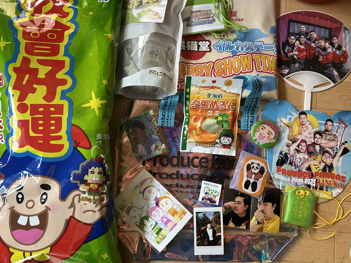 maemiyu555's tweet image. あらためて、2日間。たくさんのかたに
お世話になりました😭かんしゃー!!
ライブやイベントいくたびに
色んな人に助けていただいて
感謝しかありません。。。
缶バッジなくなっちゃってすいません
でした。。特に七哈ちゃんと峰峰。。
またなんかつくって配布します!!
#熊猫堂