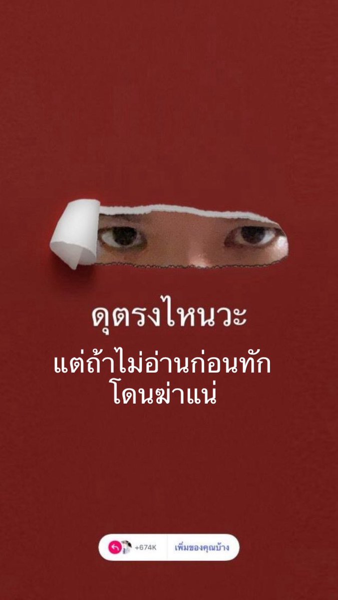 U shall invoke me as Melpomeni tweet media