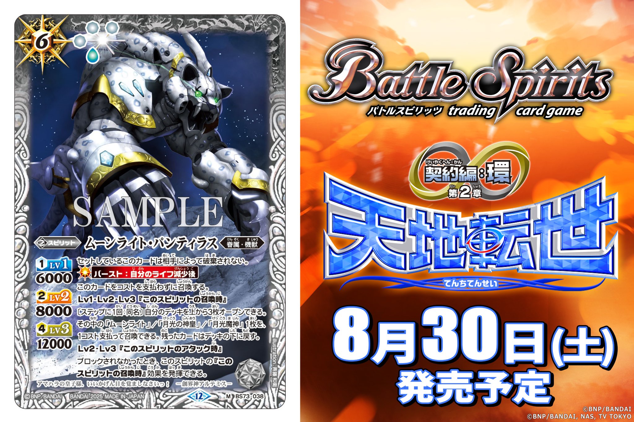 ハピナス様 リクエスト 3点 まとめ商品 ハピナス様 リクエスト 3点 まとめ商品