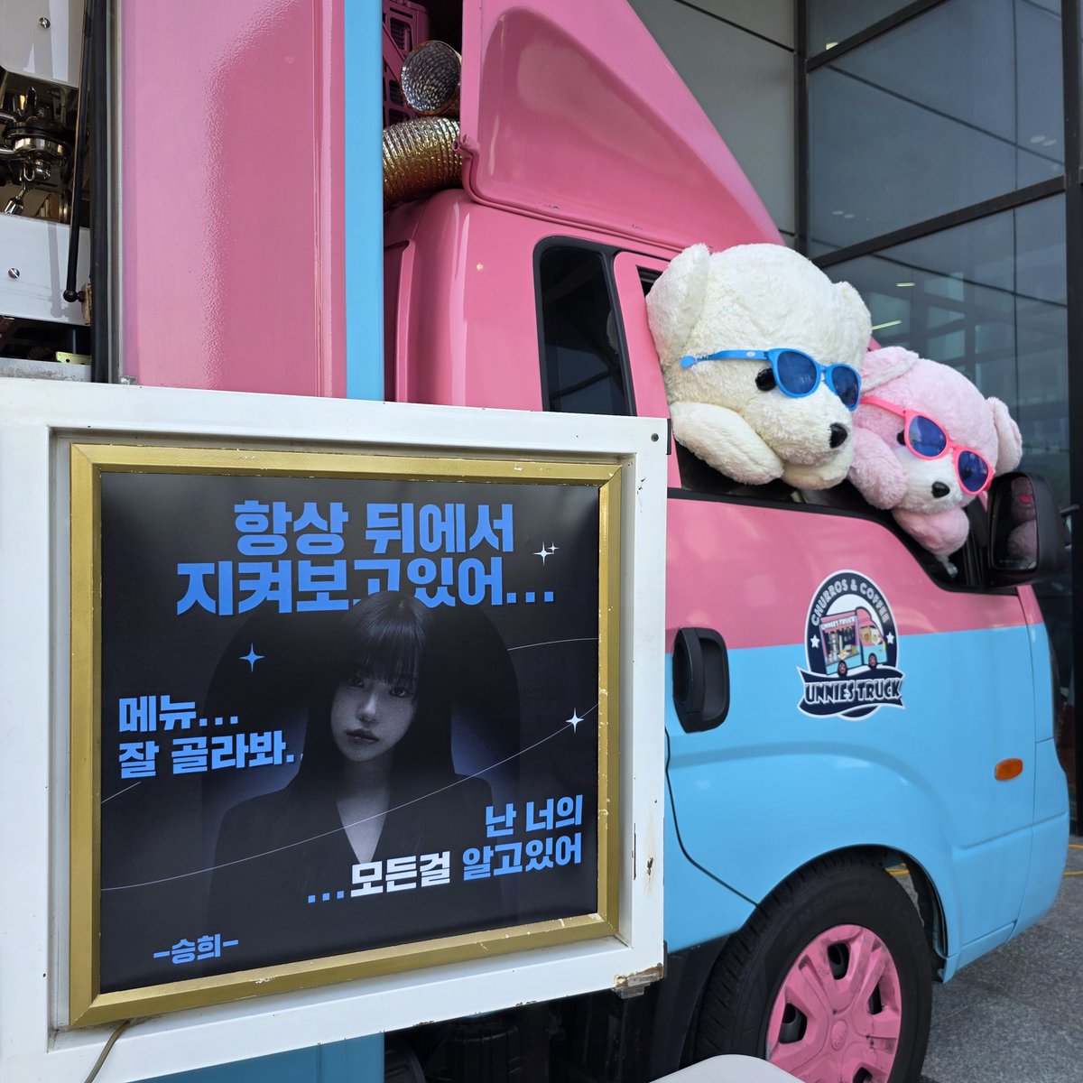 쪼율리예 tweet media