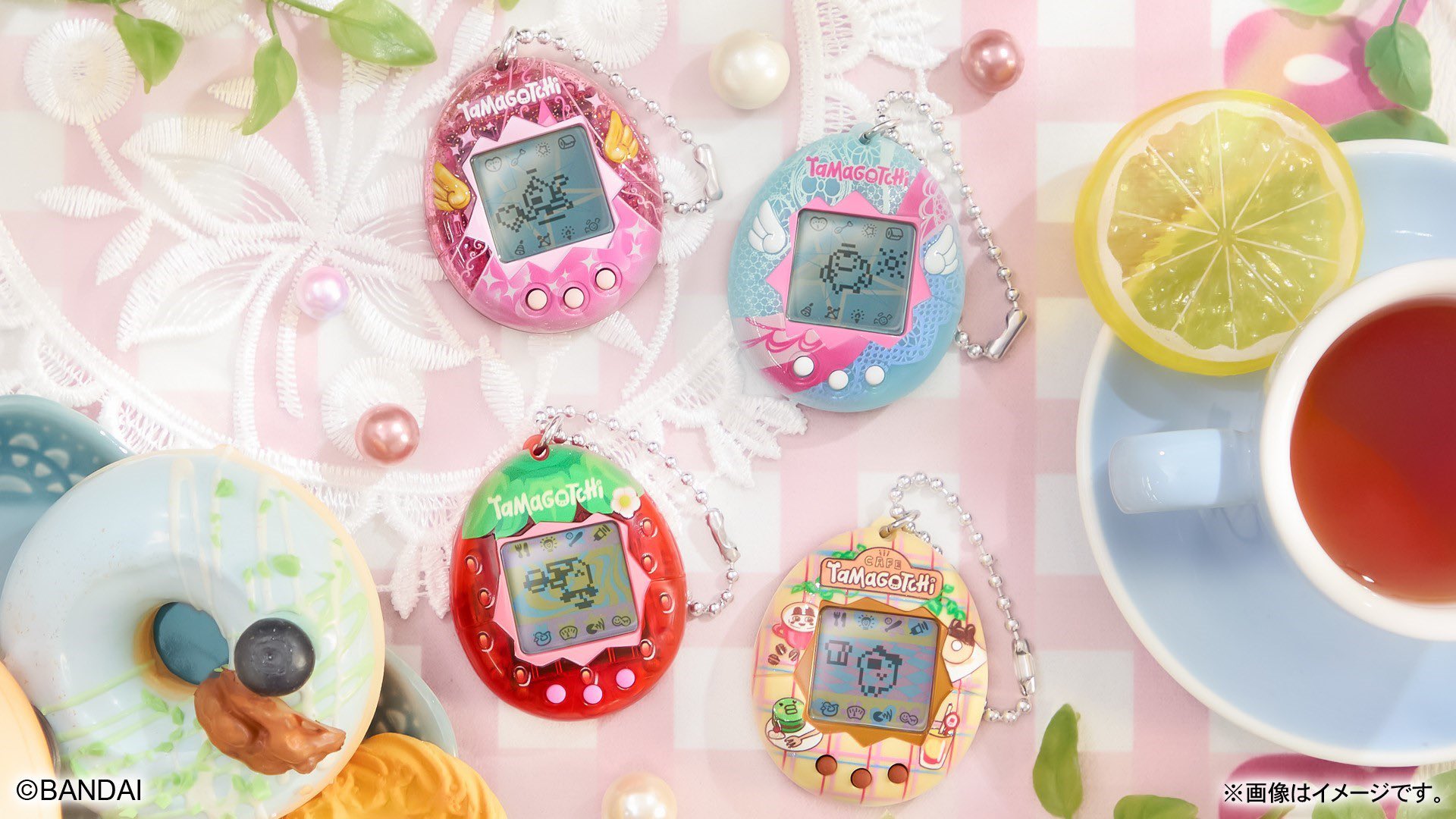 たまごち 10Th Anniversary Amazon.com: Tamagotchi Smart Anniversary Party Set (Ages 6+)