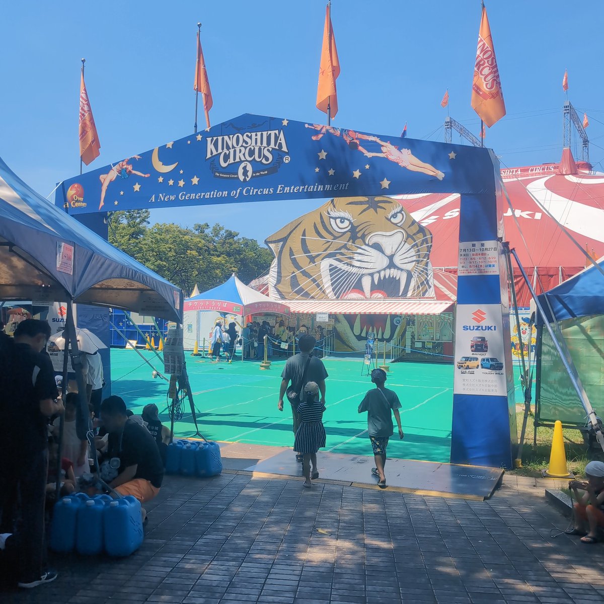 yukimidayo_32's tweet image. これはーー上がる！！
待ってる時の曲もイイ♪
ショーーなのよぉ🎪🐘
#木下大サーカス
#サーカス