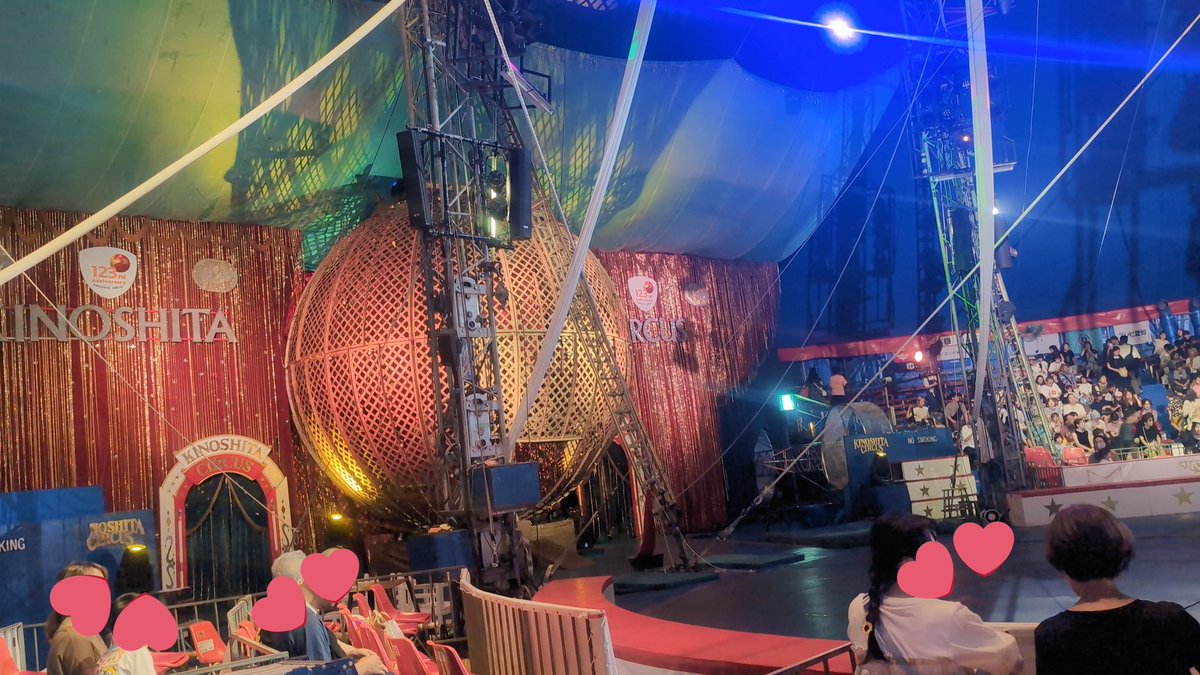 yukimidayo_32's tweet image. これはーー上がる！！
待ってる時の曲もイイ♪
ショーーなのよぉ🎪🐘
#木下大サーカス
#サーカス