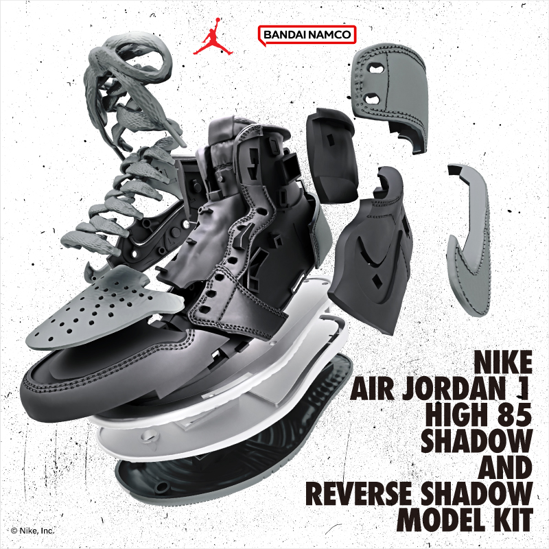 Bandai・BANDAI SPIRITS × Jordan Brand Unite to Create an Iconic