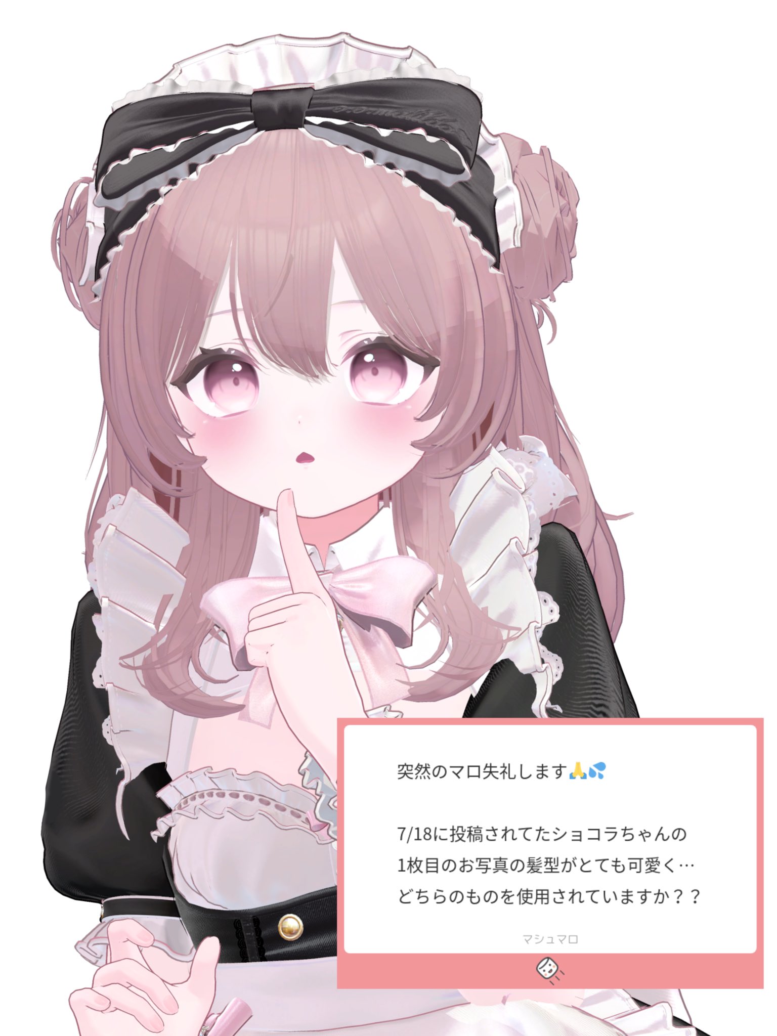 もちもちねこ (@mochix2neko) / X