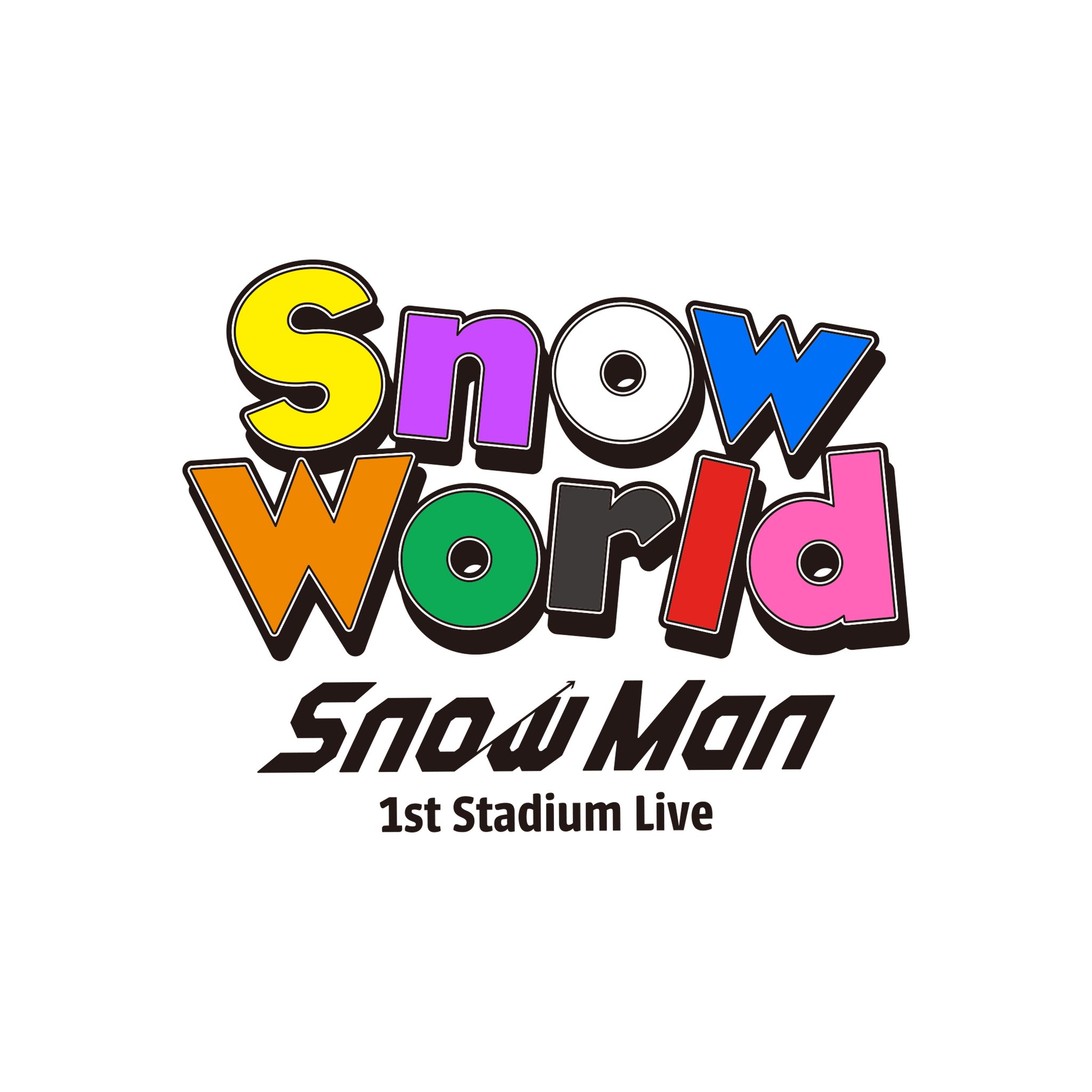 Snow World ライブセット Snow Man / MENT RECORDING on X: