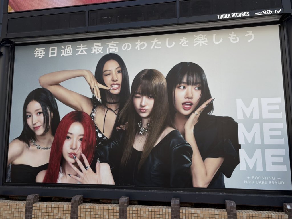 annarated's tweet image. DROP THE TAGS
MEMEME OUT NOW
#MEOVV1stJapanSingle
#MEMEME #MEOVV
@OFFICIAL_MEOVV