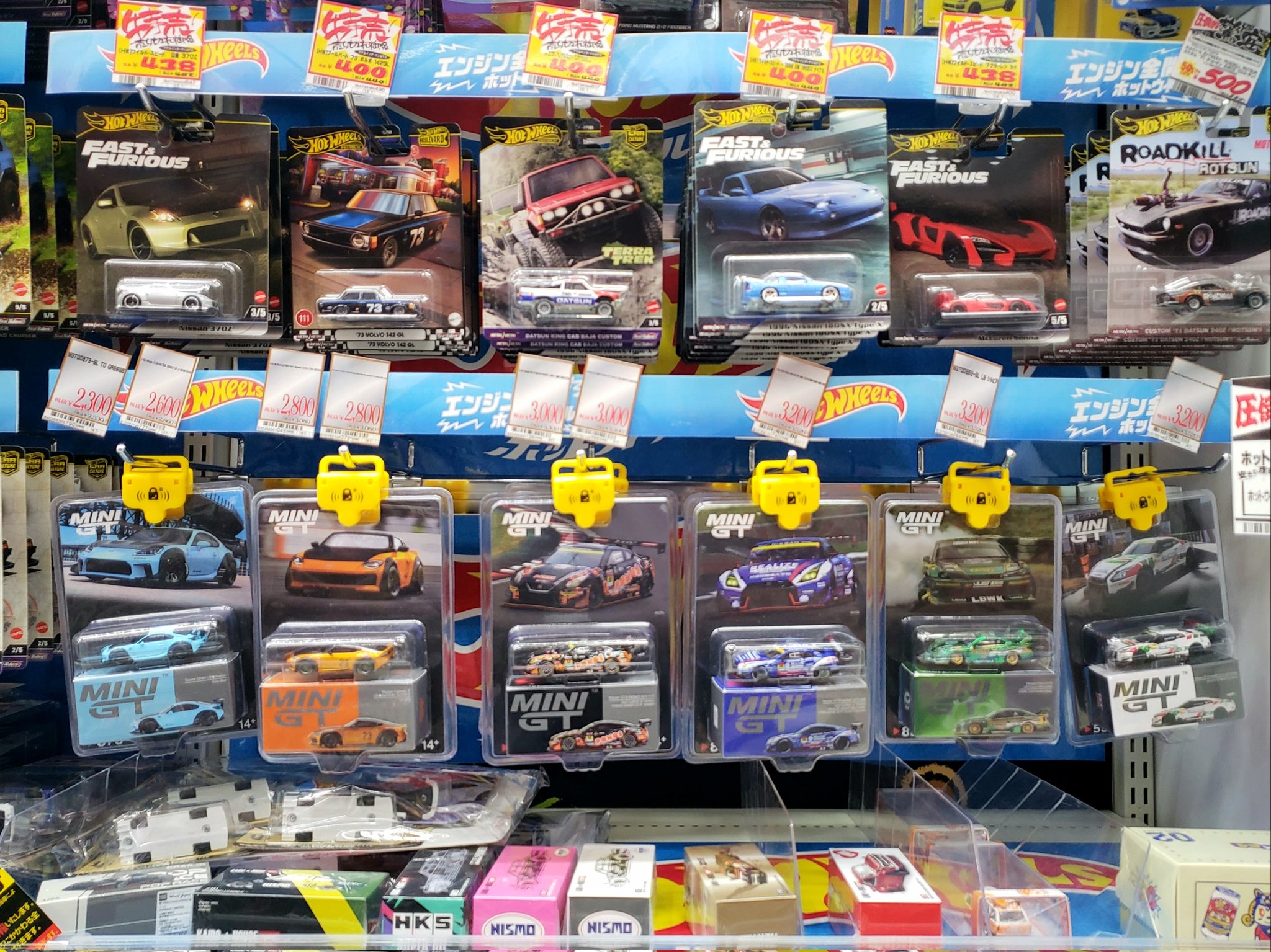 ホットウィール　まとめ売り30個セット　バラ売り不可 ホットウィール HNR88-986E ホットウィール ワイルド・スピード