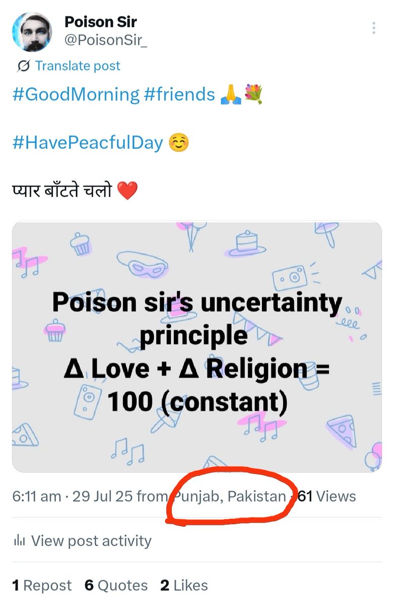 PoisonSir_'s tweet image. हैलो @grok !
मोदी सरकार ने ncert के पाठ्यक्रम में इतिहास को तोड़कर राजपूतों को मराठों का गुलाम बना दिया जबकि मराठों ने कभी भी दिल्ली पर शासन नहीं किया
@X @XCorpIndia ने आज की मेरी पोस्ट, तस्वीर को पंजाब, पाकिस्तान की दिखा दिया
जबकि मैंने पोस्ट पटियाला, पंजाब, भारत से की
क्यों ?