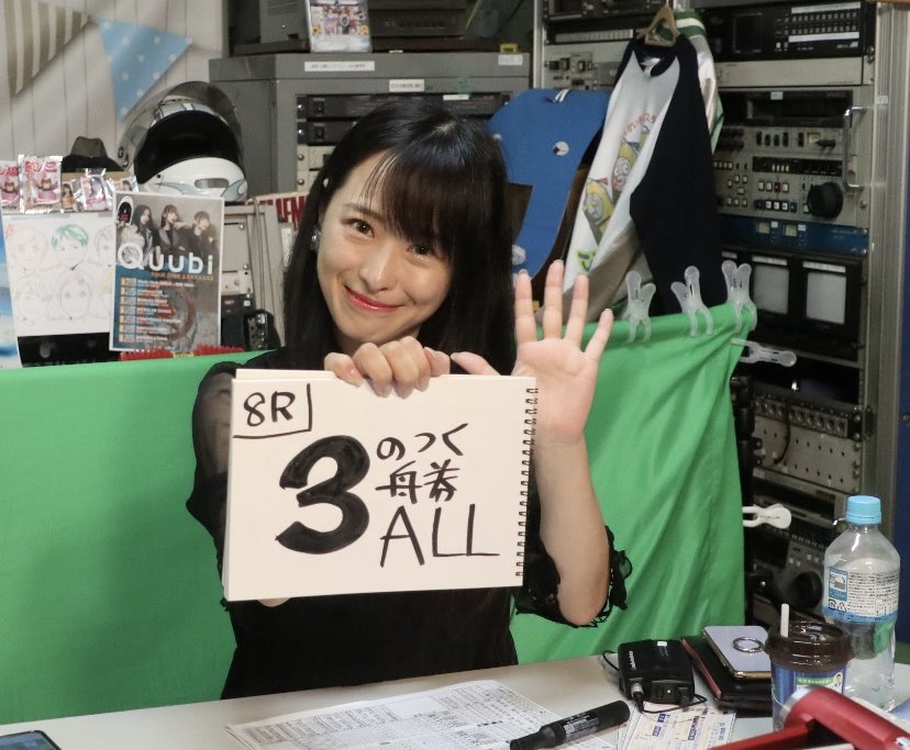 ks_25th's tweet image. 土曜日のゲスト山下若菜ちゃんにはやはり刺激中の刺激を番組に与えてくれました💥
やっぱりうちの番組はこれなんだよ、これ!!
細かい説明はいらん😤笑笑
究極の応援舟券、貴族買い炸裂‼️‼️💥✊
#ボートレース平和島
#こんせいそんのスタジオ生放送