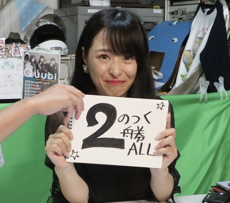 ks_25th's tweet image. 土曜日のゲスト山下若菜ちゃんにはやはり刺激中の刺激を番組に与えてくれました💥
やっぱりうちの番組はこれなんだよ、これ!!
細かい説明はいらん😤笑笑
究極の応援舟券、貴族買い炸裂‼️‼️💥✊
#ボートレース平和島
#こんせいそんのスタジオ生放送