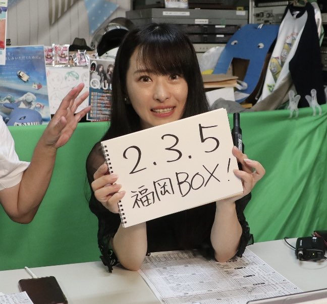 ks_25th's tweet image. 土曜日のゲスト山下若菜ちゃんにはやはり刺激中の刺激を番組に与えてくれました💥
やっぱりうちの番組はこれなんだよ、これ!!
細かい説明はいらん😤笑笑
究極の応援舟券、貴族買い炸裂‼️‼️💥✊
#ボートレース平和島
#こんせいそんのスタジオ生放送