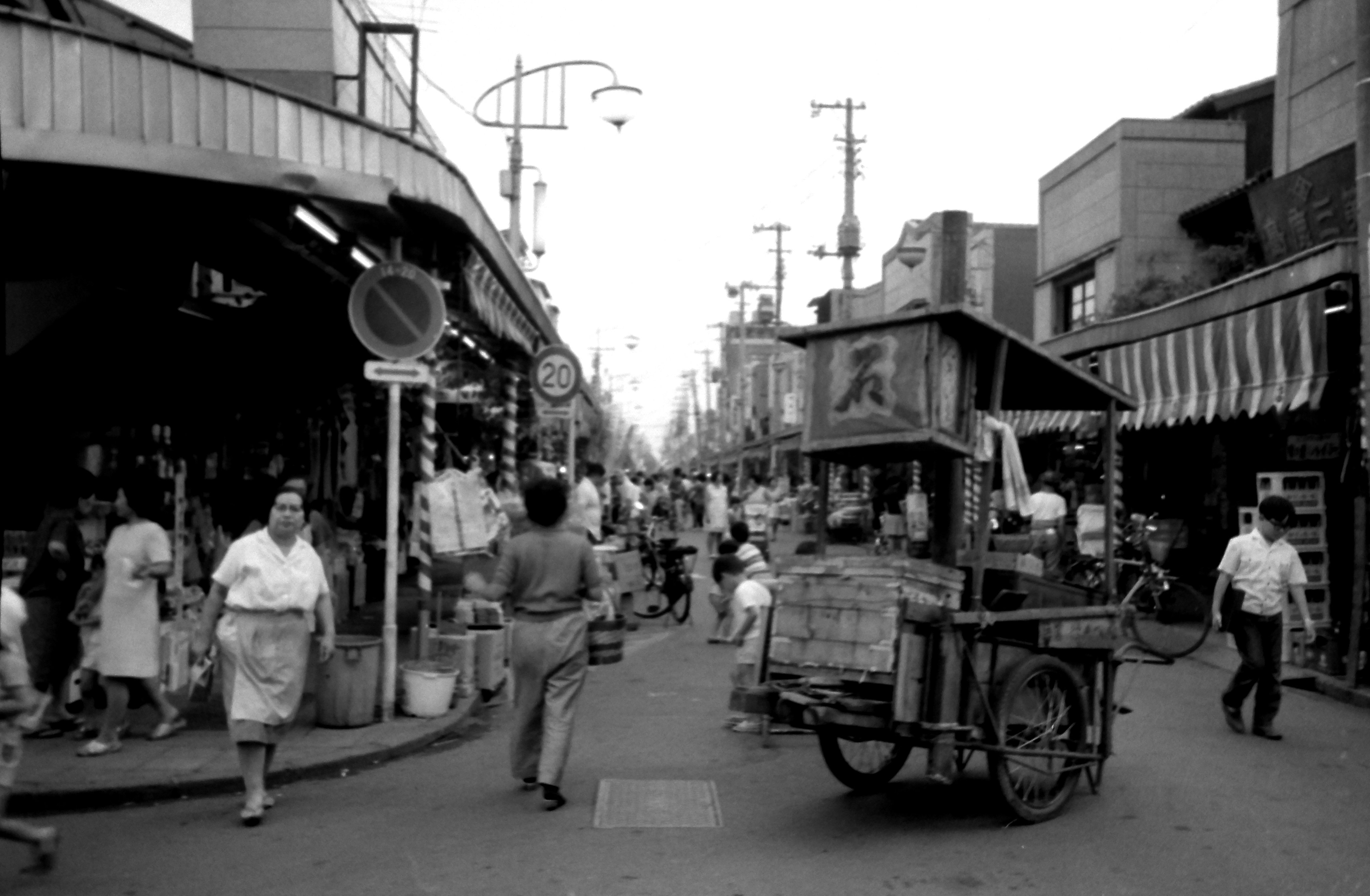 トラベルフォトニュース　昭和43年7月〜昭和47年8月　45号分 トラベルフォトニュース 昭和43年7月〜昭和47年8月 45号分