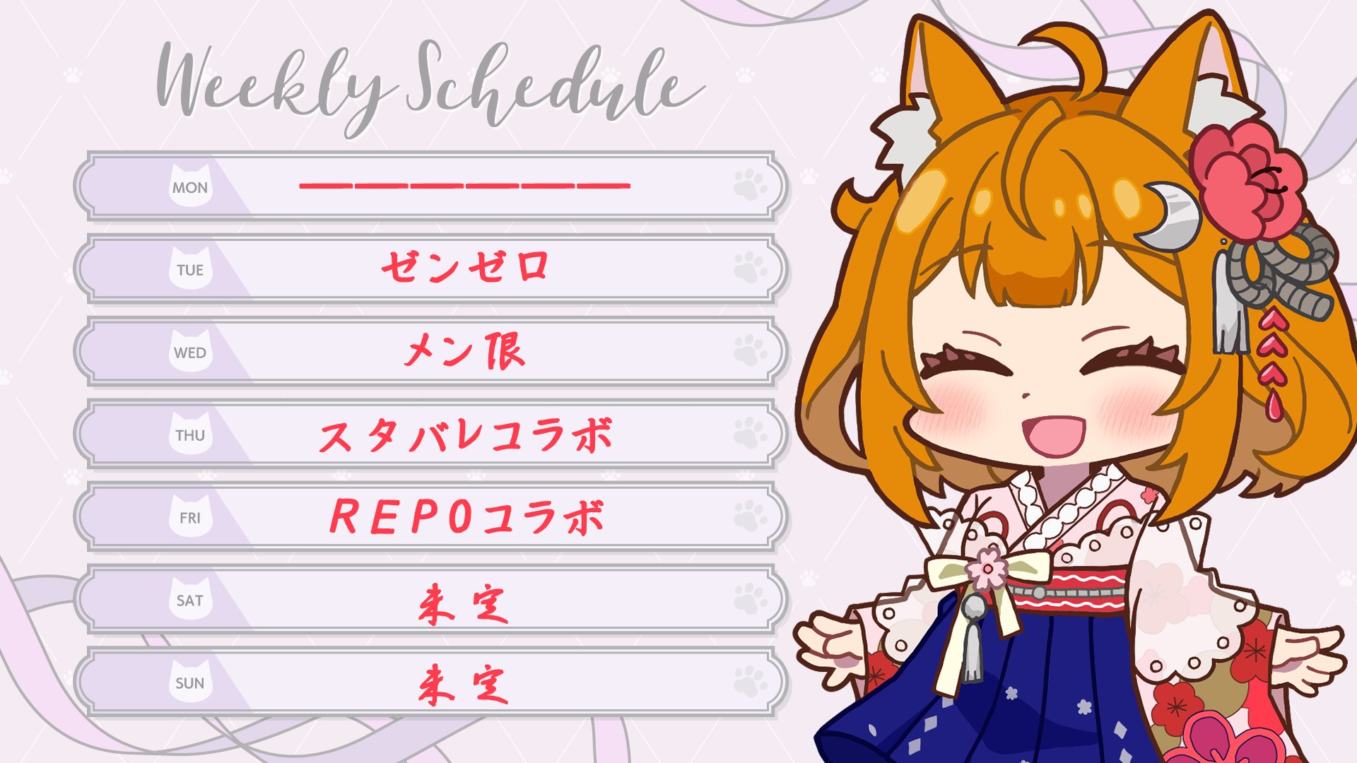 初版　貴重　レア　おばあちゃんのたんじょうび　カバーあり　猫　ねこ　読み聞かせ 初版 貴重 レア おばあちゃんのたんじょうび カバーあり 猫 ねこ