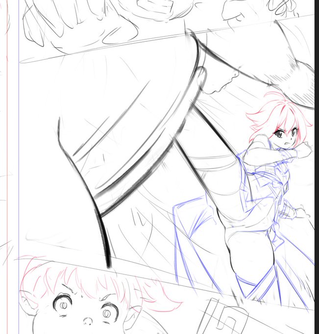 迫力がイマイチだから右に直してる。 