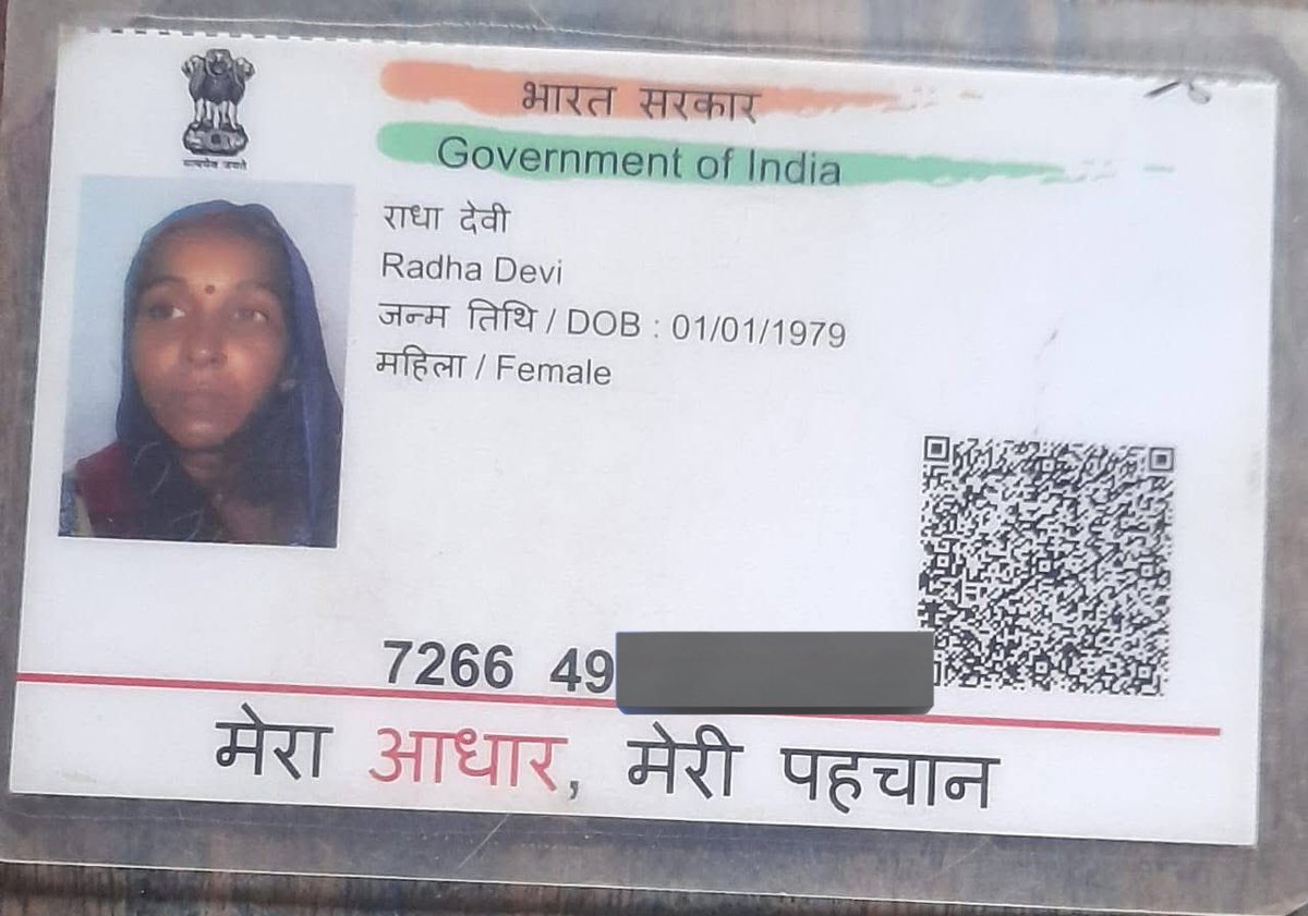 गरीबी दुनिया में सबसे बड़ा अभिषाप है 

नोट : मैं कभी ऐसी पोस्ट नहीं करता लेकिन ये पुख्ता जानकारी के साथ डाल रहा हूँ। 

और अगर गरीबी के साथ कोई गंभीर बीमारी लग जाए तो जिंदगी नर्क से बदतर हो जाती है

अगर स्वास्थ्य अच्छा रहे तो इंसान गरीबी से अपनी ताकत के मुताबिक लडता जरूर है लेकिन