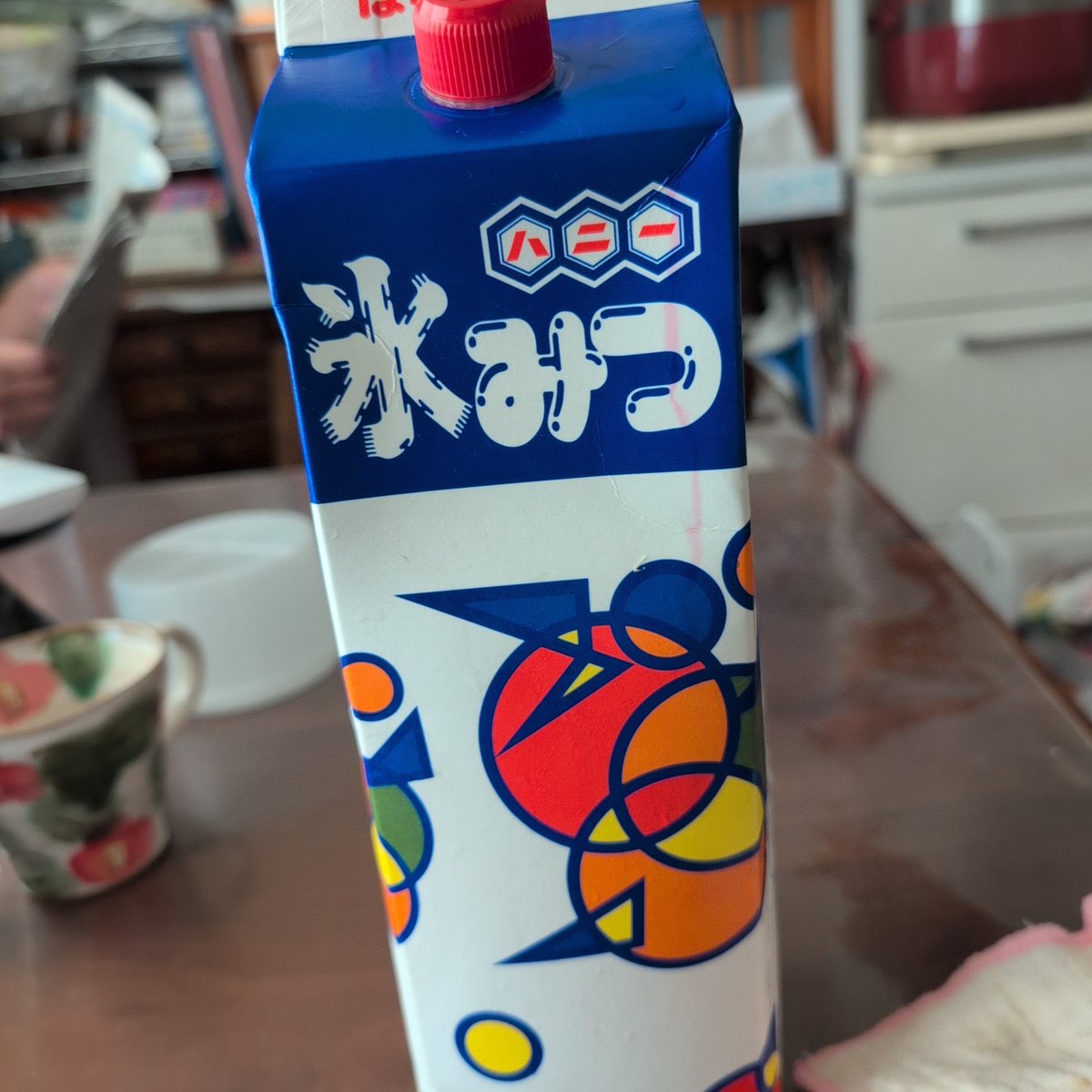 aRTuqJi5M3eiB0G's tweet image. #ZIP
この前かき氷器🍧を紹介してて
かき氷🍧好きな私は欲しくなり
氷🧊がかき氷屋さんのようにふわっとわたのように軽くとろける食感の氷🧊🍧電動わた雪をamazonで買いました😊食べた後は涼しくなります🍃頭も痛くなりません
クッキーは見てるだけです😹