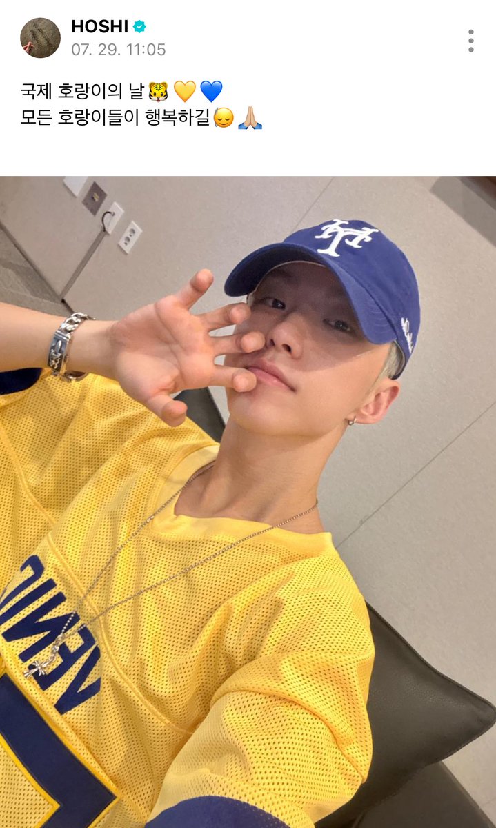 1woo_1001's tweet image. 어 그래 대한민국의 마지막 호랑이도 행복하고