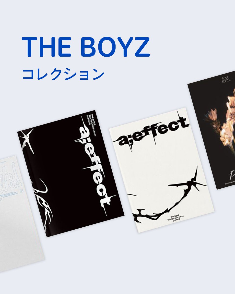 theboyz 中華 広州サイン会 popomerch 特典 11枚コンプセット