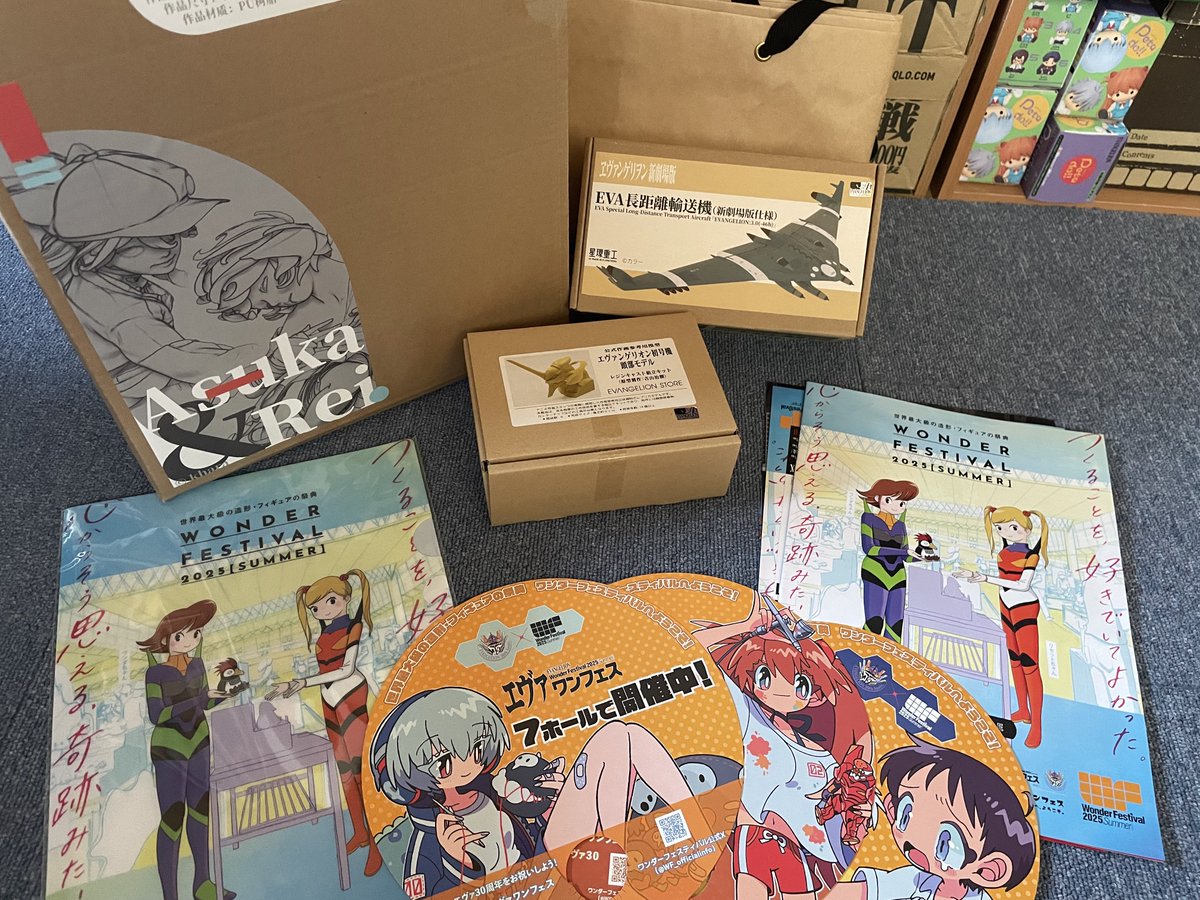 KouMark6's tweet image. WF購入物届いた！- ̗̀📦 ̖́-
今からパーツ確認