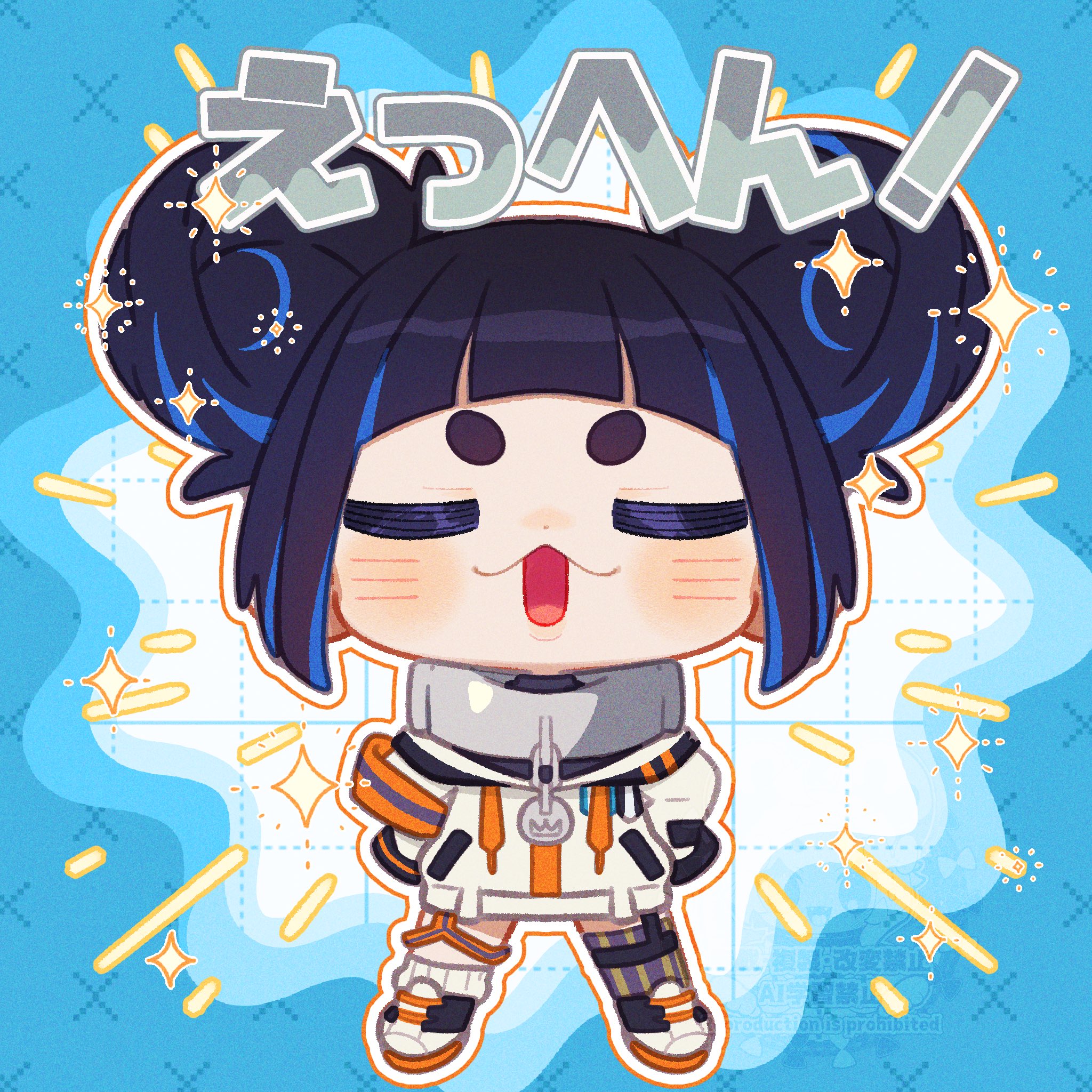 こうのすけが編んだルチルクオーツ！すっとできたよ！なんかすごいかも！ こうのすけが編んだルチルクオーツ！すっとできたよ！なんか