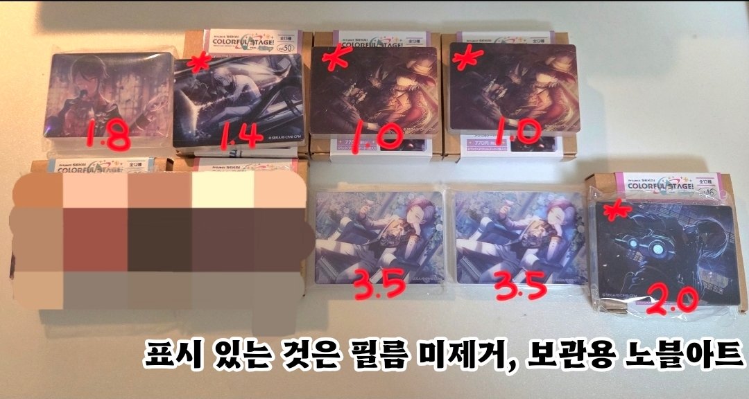 양도계 tweet media