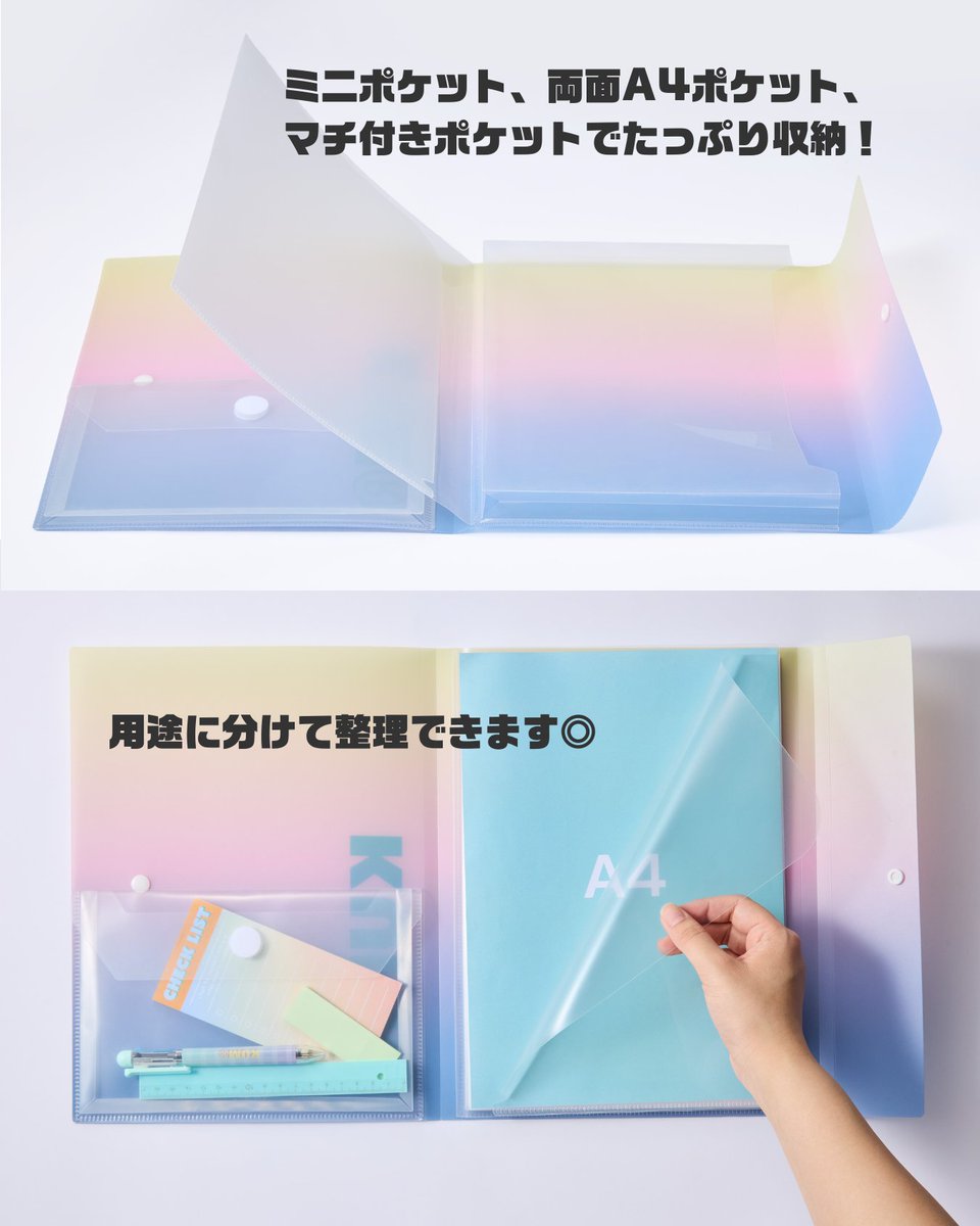 めいページ AZUL BY MOUSSY | ZIPフーディループニットベスト (ニット ) |SHEL