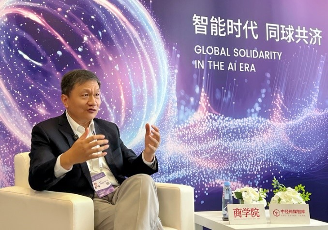 Our CEO, Tang Ning, was a keynote speaker of "AI Driven Enterprise Digitalization" forum in the World AI Conference 2025 in Shanghai.  Ning shared his experience about using data to drive product innovation and using AI agent for service delivery.  #waic2025#AI#YRD