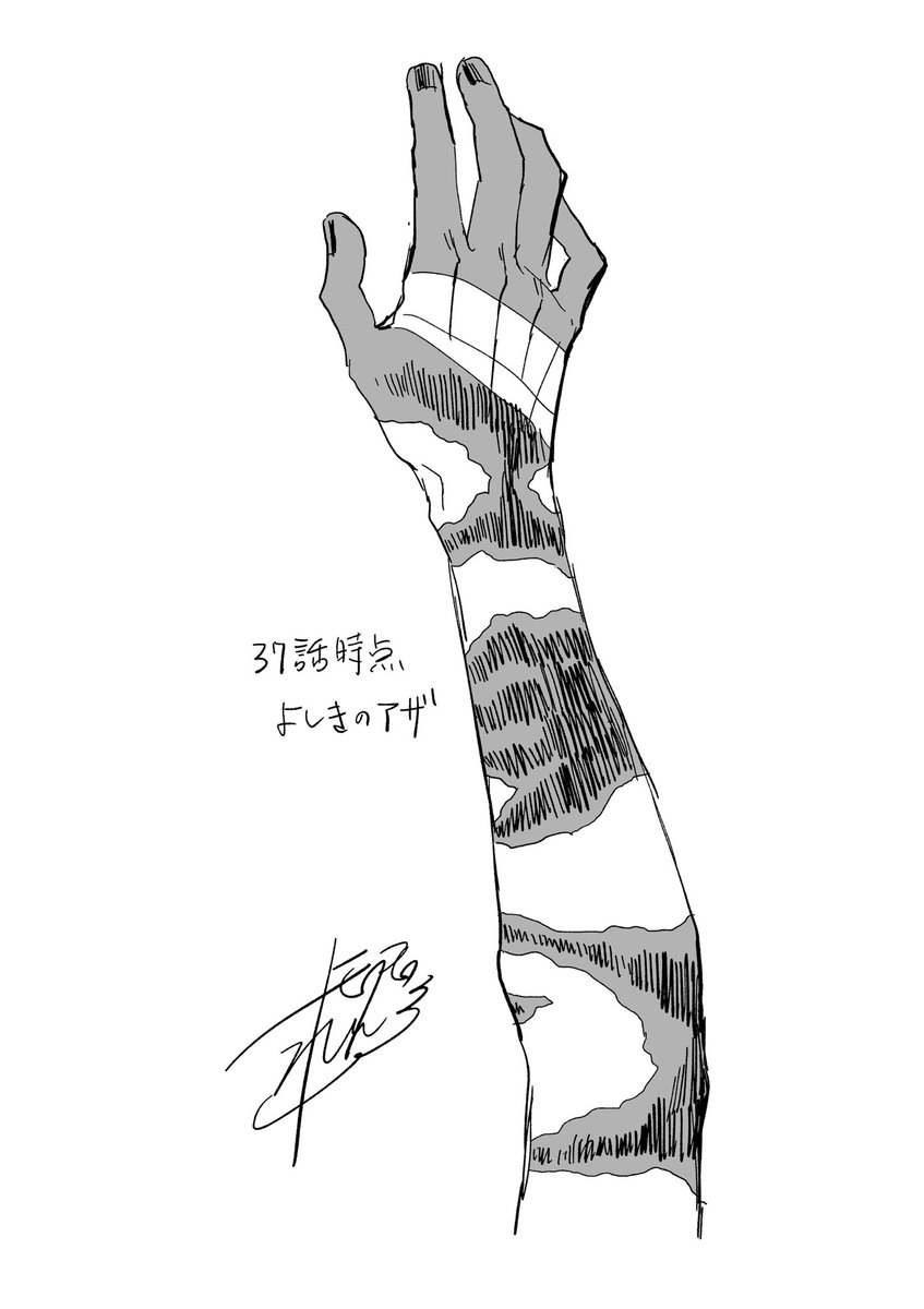 モクモクれん tweet media