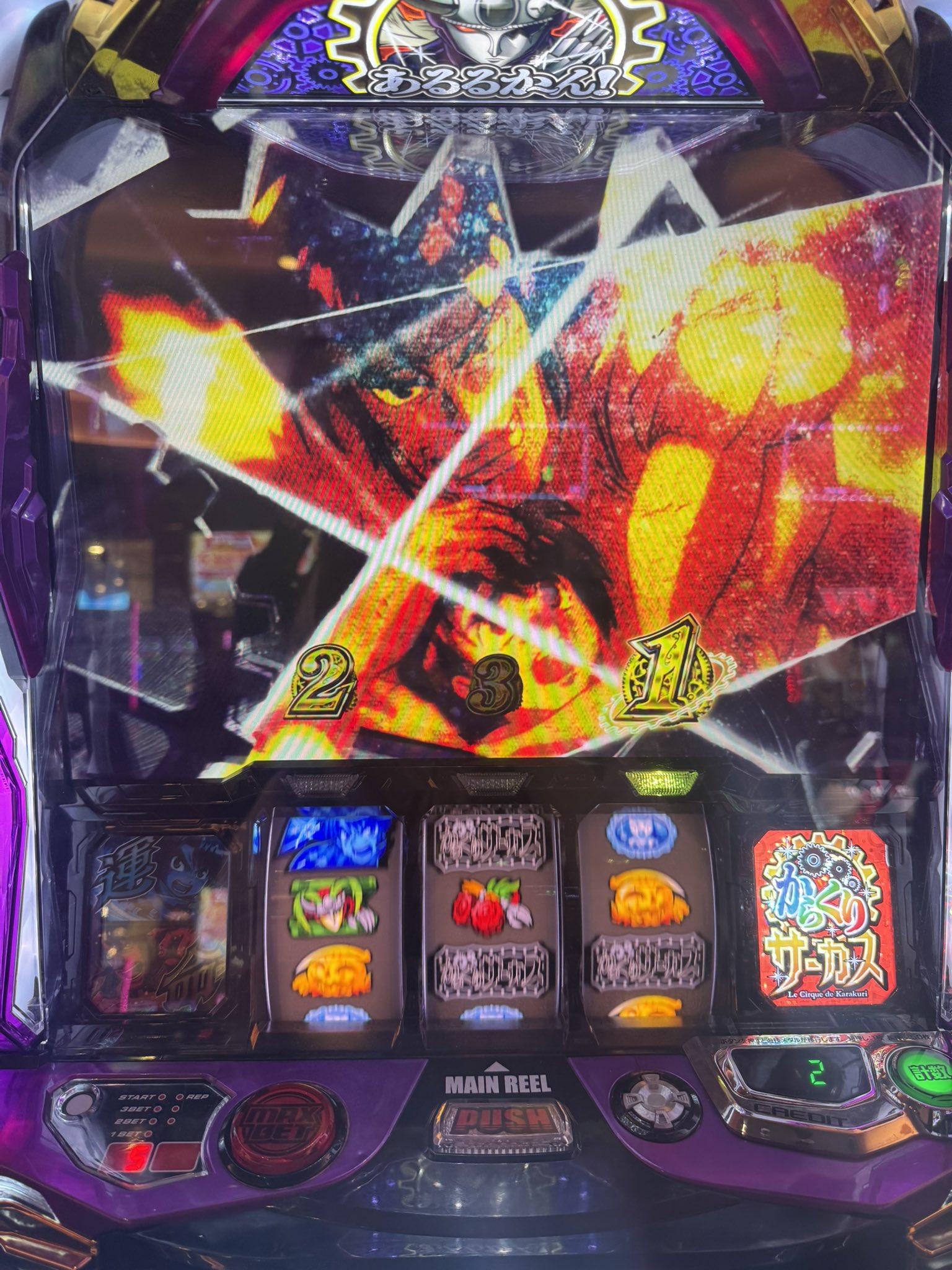 マルちゃん様…専用です✩.*˚ 未来工業 露出用丸形ボックス 1方出 ベージュ PVM16-1KJ | 配線