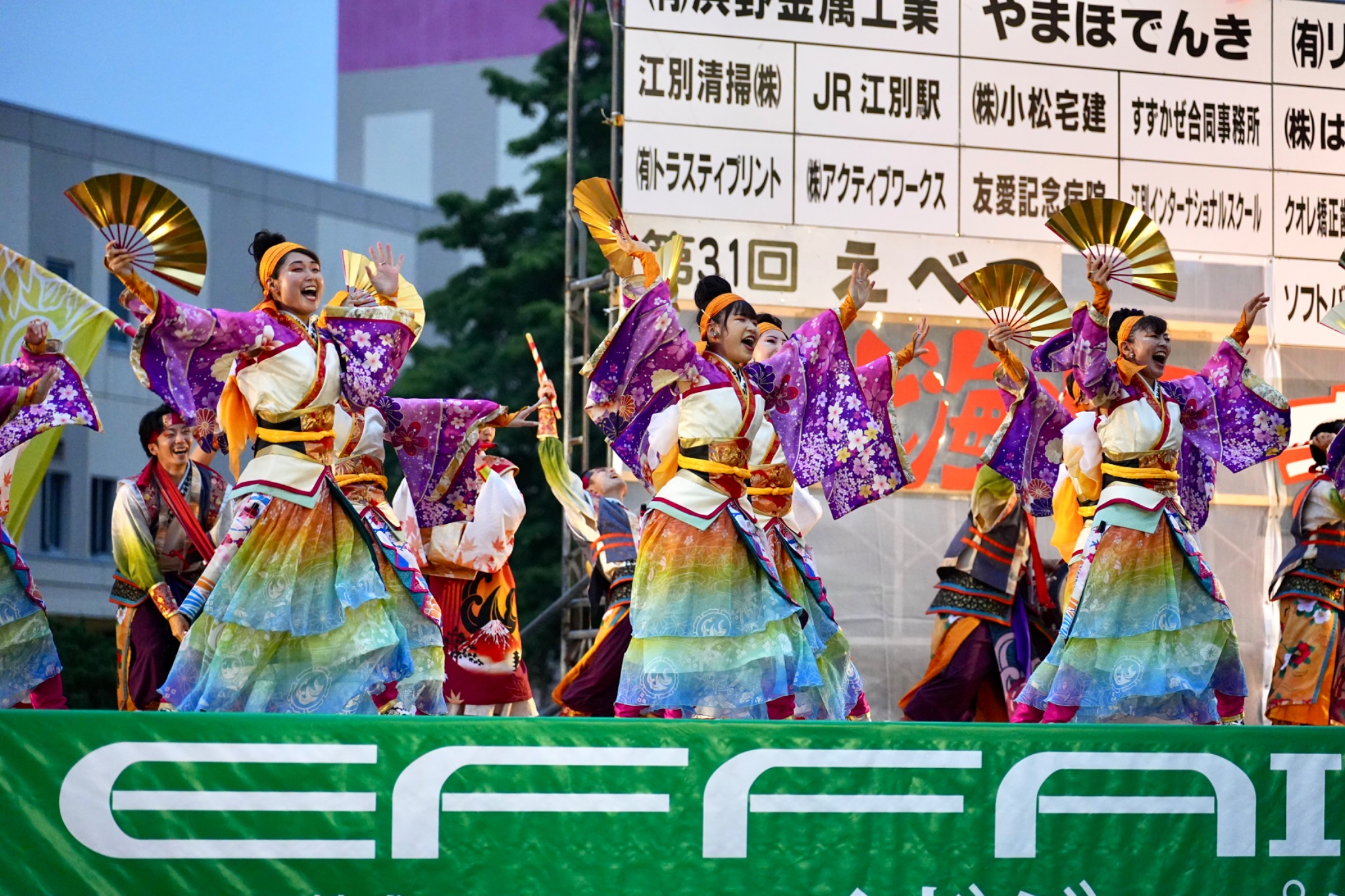 yonahエジプト女王ラムセス(R)カシミア イランイラン檜 夏の感謝祭 yonah様専用エジプト女王ラムセス(R)カシミア イランイラン檜 夏