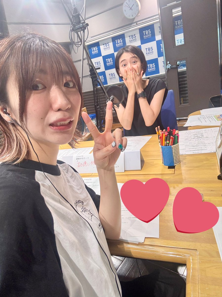 #こねくと954 始まるよーん！
赤坂35.2度🥵🥵🥵🥵🥵🥵🥵
水飲んで塩分摂って！！！！みんなーーーー！！！！！