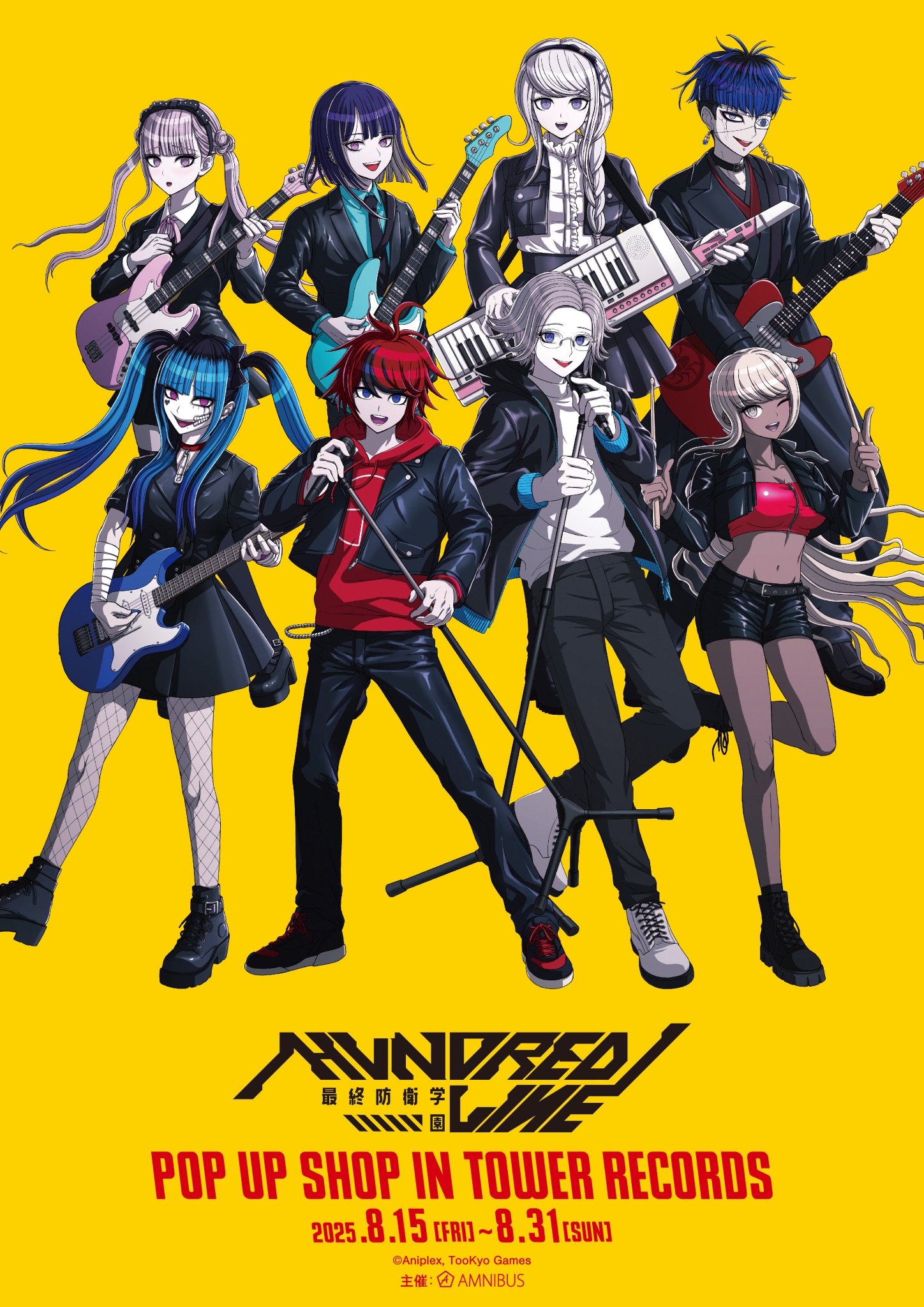 Valkyrie タワレコ特典 バクステージパス VΔLZ 1st LIVE 『一唱入魂』のBlu-rayが2024年1月24日(水)に発売