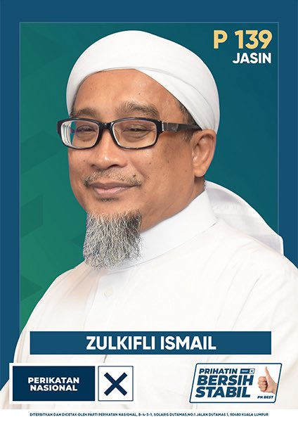 aiamDeen's tweet photo. Dua-dua dari PAS “Parti Islam Se-Malaysia”

Sorang samakan negara lain dengan binatang.

Sorang lagi doa qunut nazilah doakan kehancuran sesama islam.

Apa yang ada dalam kepala dua ekor ni??? https://t.co/2ZTO7kbQ9v