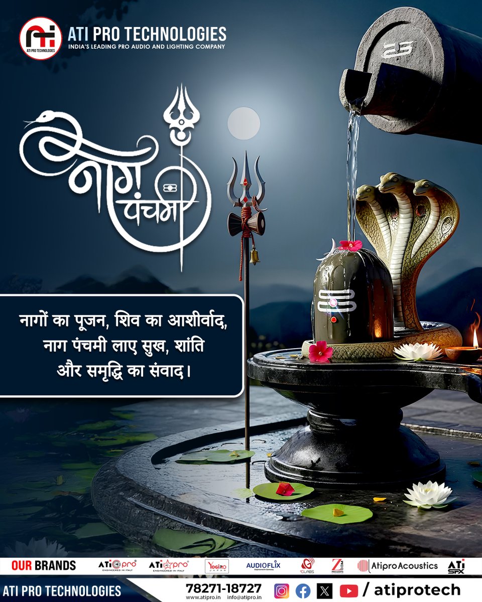 AtiproAcoustic's tweet image. ATI Pro Technologies wishes you a peaceful and prosperous Nag Panchami.
May this day inspire spiritual strength, balance, and growth in both personal and professional life.
🔱 #NagPanchami #FestivalGreetings #ATIProTechnologies #CulturalTraditions #SpiritualProsperity