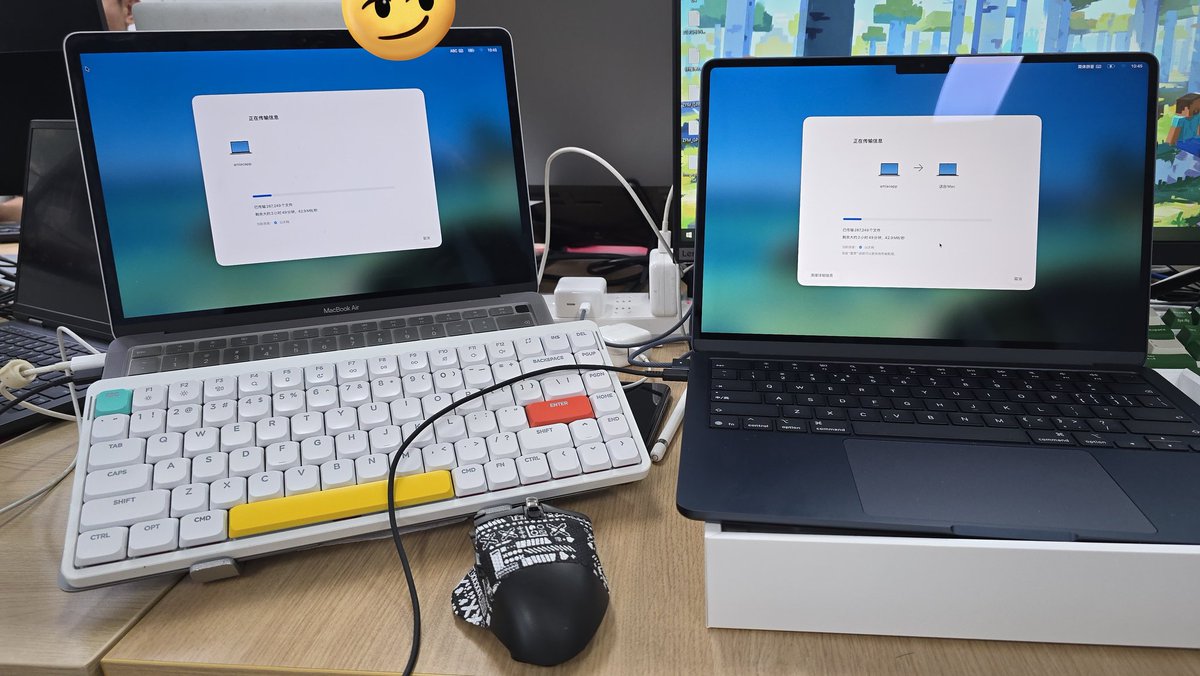 数据迁移，MAC BOOK AIR M4 

国补还是香，七千多八千24G 512，等用1年去扩个2T大硬盘