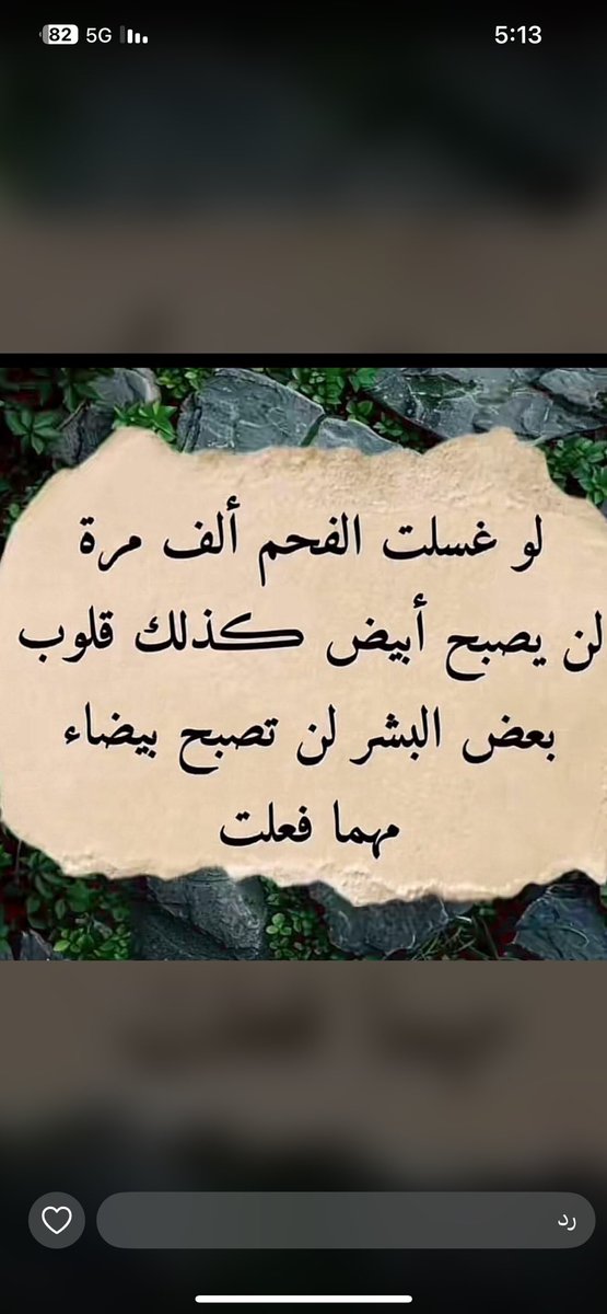 al_shaban's tweet photo. https://t.co/fU2tsEbOzW