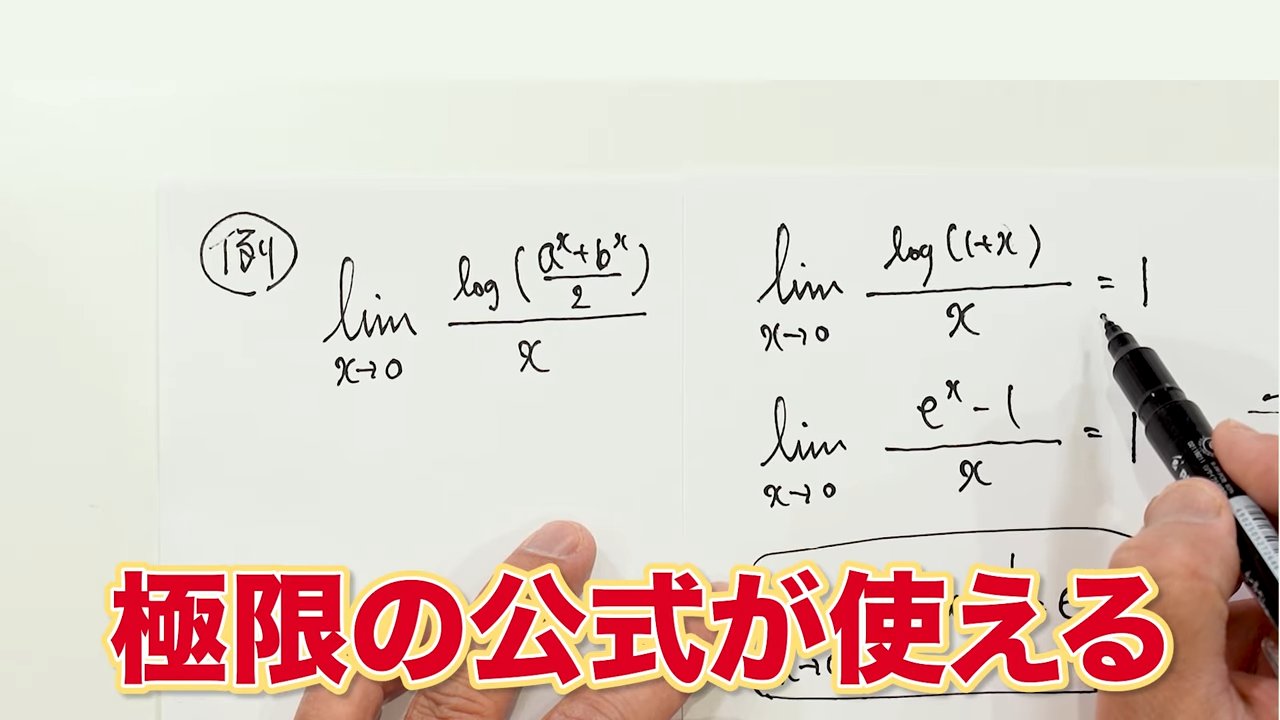赤本公式＠過去問 (@akahon_official) / X