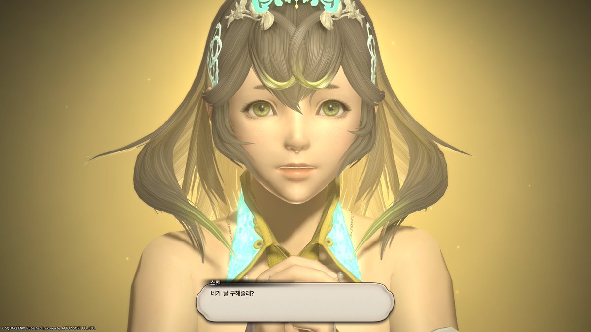 Terra_FF14's tweet image. 정신 나갈거 같음...