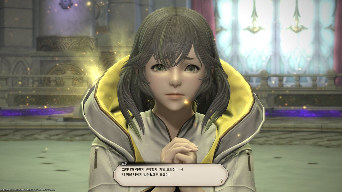 Terra_FF14's tweet image. 정신 나갈거 같음...