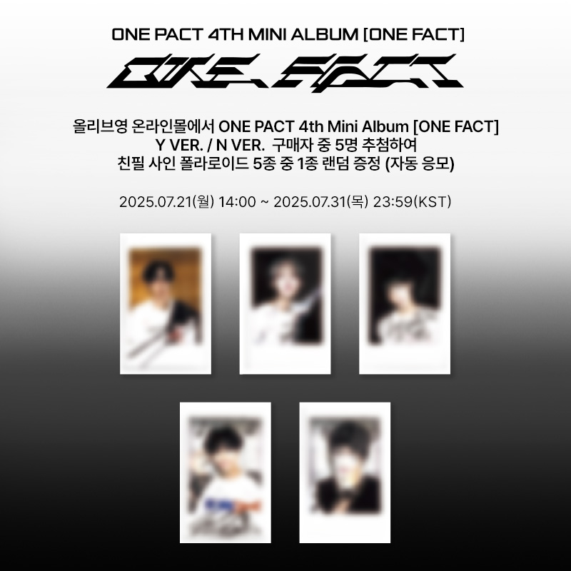 미니레코드 tweet media